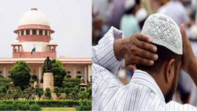 SUPREME COURT RELIGIOUS CRIME