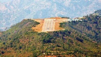 Shimla Airport