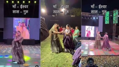 Viral Video On Stage