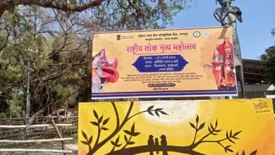 national folk dance in khajuraho
