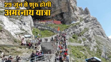 Amarnath Yatra