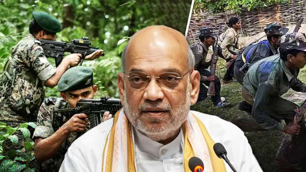 Amit Shah बोले कि नक्सलियों का तिरुपति से पशुपतिनाथ तक का सपना तबाह हो गया 1 Amit Shah