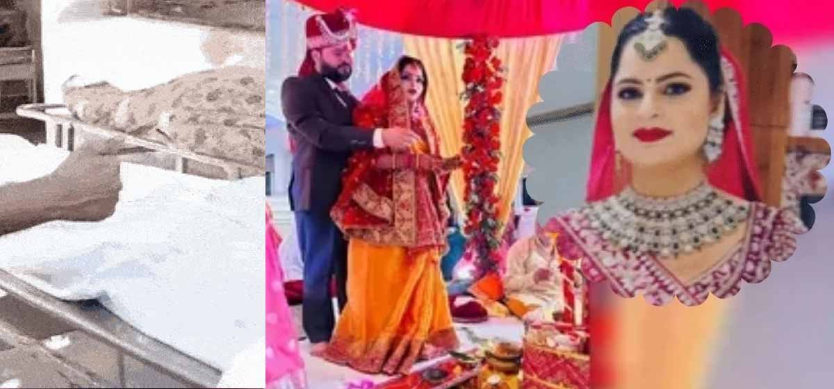 BHOPAL Dr Richa Suicide Case: चार साल से WITHOUT PERMISSION के CLINIC चला रहा पति अभिजीत 1 BHOPAL Dr Richa Suicide Case CLINIC