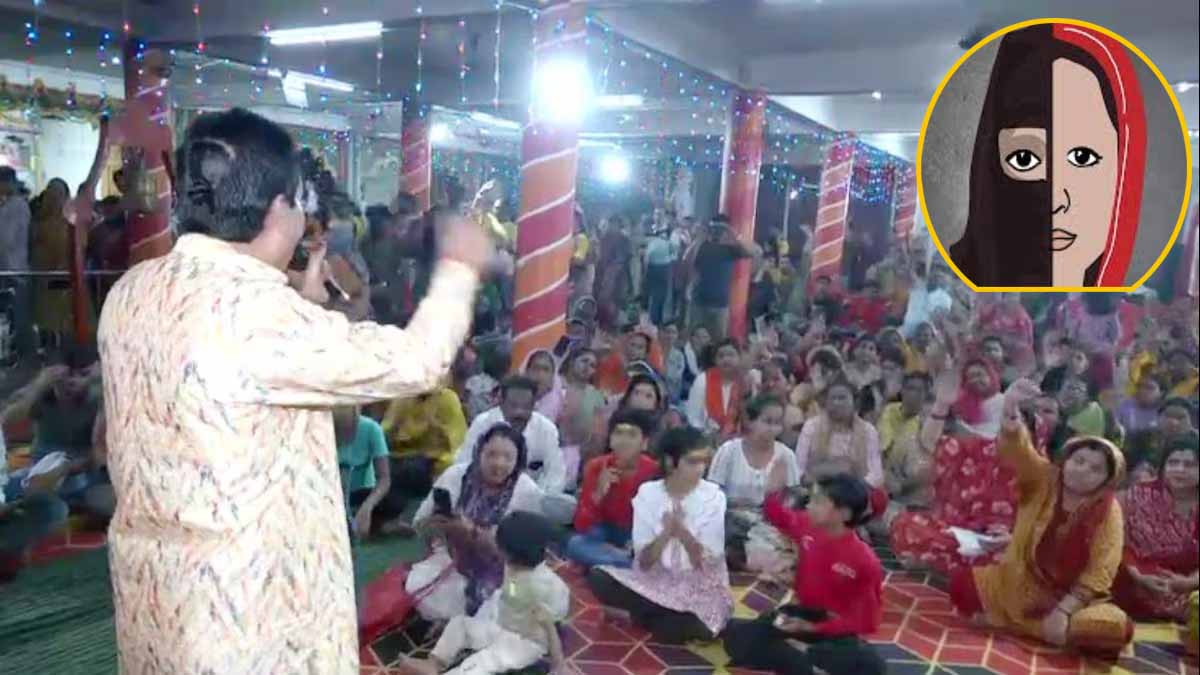 BHOPAL LOVE JIHAD CASE: हिंदू युवतियों को 'लव जिहाद' से बचाने की पाठशाला में ट्रेनिंग दे रहा 'संस्कृति बचाओ मंच' 1 BHOPAL LOVE JIHAD CASE Sanskriti Bachao Manch