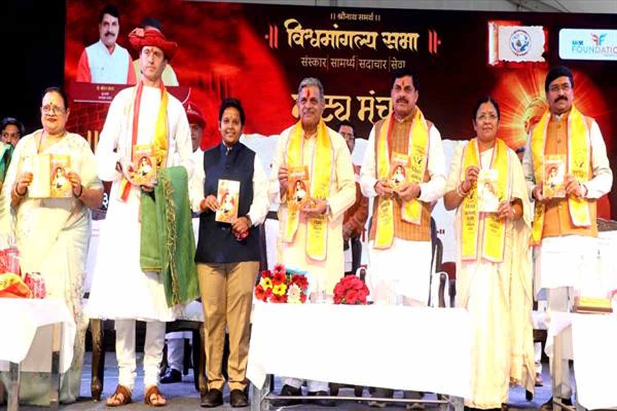 Bhopal News: मुख्यमंत्री डॉ. यादव बोले - लोकमाता अहिल्या बाई के जनकल्याण और सुशासन के कार्य प्रेरणादायक 1 Bhopal News
