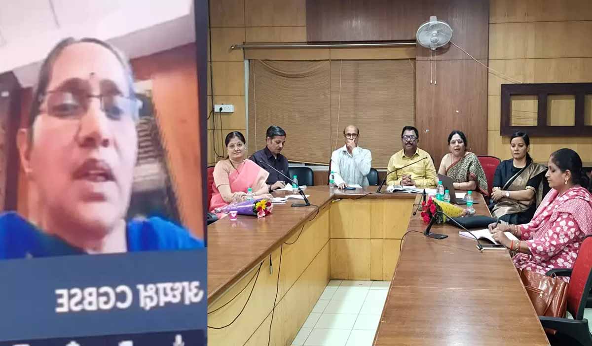 CG NEWS: परीक्षा परिणाम के बाद विद्यार्थियों के तनाव प्रबंधन हेतु वेबीनार आयोजित 1 CG NEWS