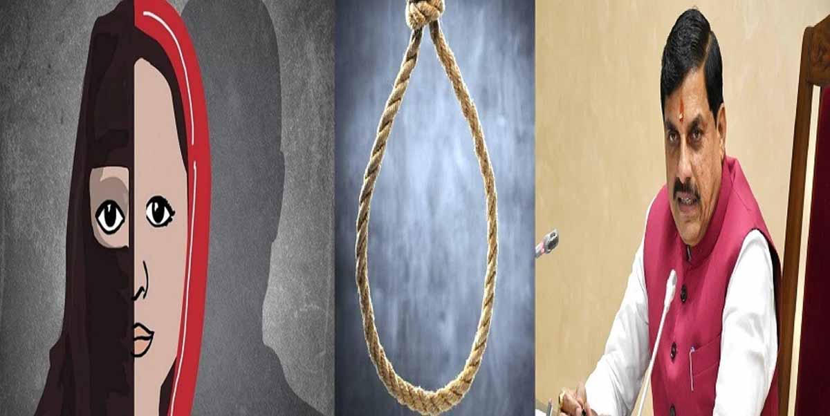 CM YADAV का सख्त बयान, 'जिहाद या लव जिहाद' बर्दाश्त नहीं करेगी सरकार 1 CM YADAV
