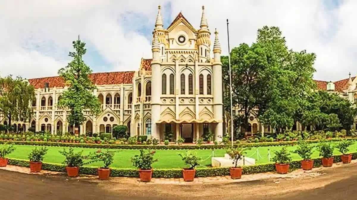 Gandhi Medical College में लैब असिस्टेंट और तकनीशियन पदों पर हुई नियुक्तियों को चुनौती देते हुए हाईकोर्ट में जनहित याचिका दायर की 1 Gandhi Medical College