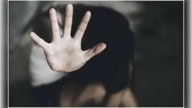 Gang Rape Case