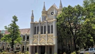 High Court