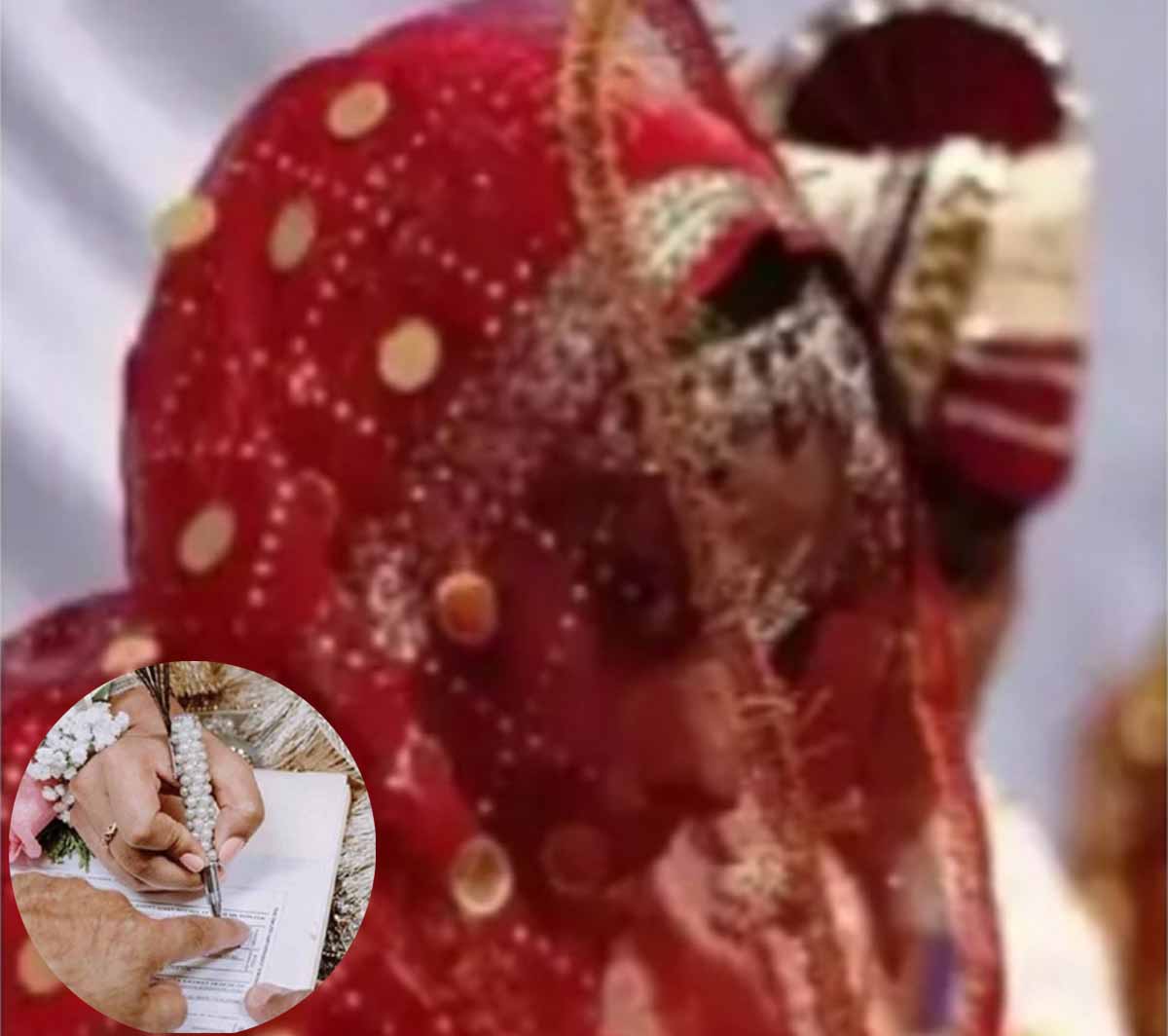MP News: अशोक नगर में 35 साल के SCHOOL TEACHER ने छात्रा से रचा ली शादी 1 MP News Ashok Nagar TEACHER Married