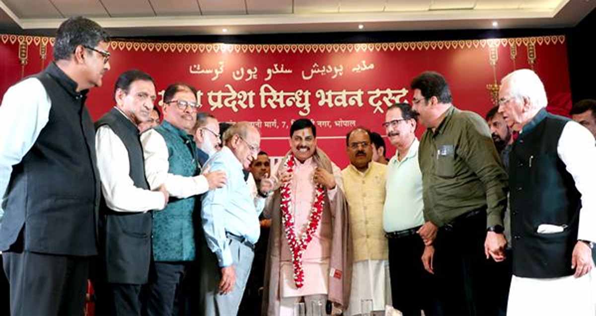 MP News: मुख्यमंत्री डॉ. यादव बोले-सिंधु घाटी से जुड़ी है हमारे देश की पहचान 1 MP News CM Dr. Yadav Indus Valley Linked