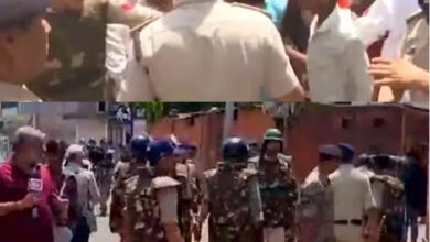 MP News GUNA ATTACK PROTEST