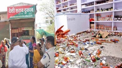 MP News LIQUOR