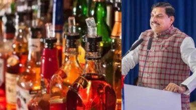 MP News Liquor not sold