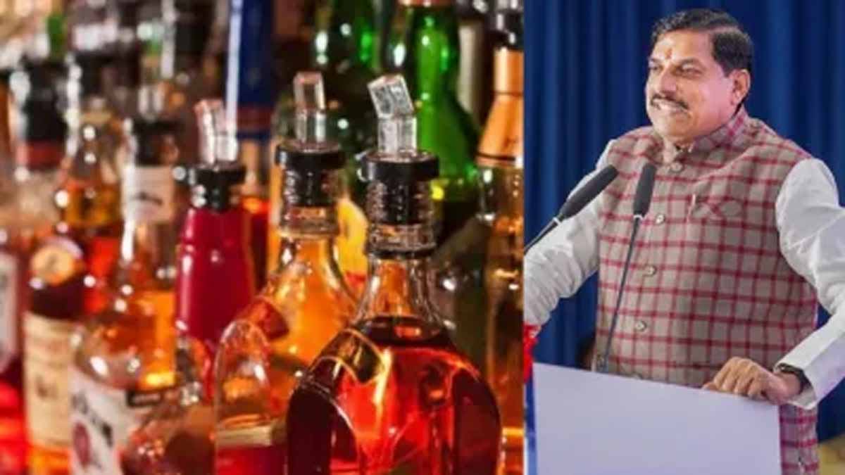 MP News: 19 धार्मिक शहरों और पंचायतों में आज से नहीं बिकेगी शराब 1 MP News Liquor not sold