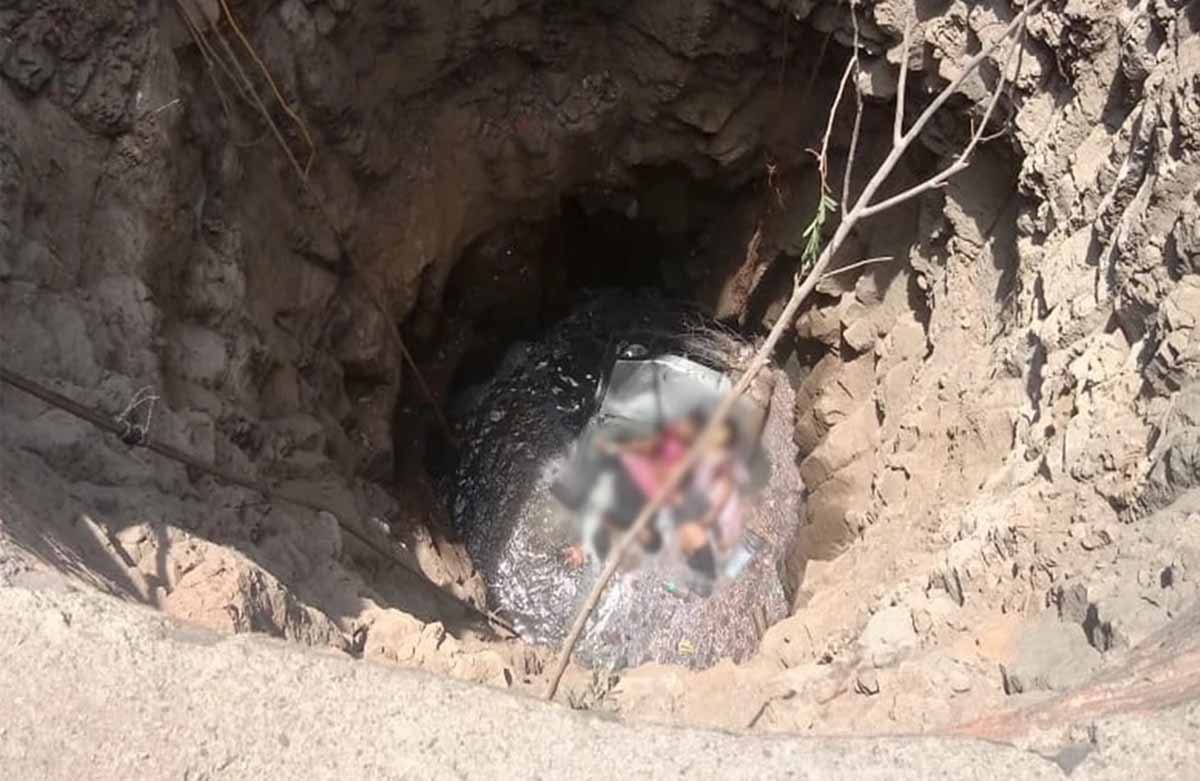MP News: मंदसौर में बाइक को टक्कर मारकर कुएं में CAR गिरने से 6 लोगों की मौत 1 MP News Mandsaur Car Fell In Well