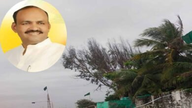 MP WAQF BOARD LAND NOTICE