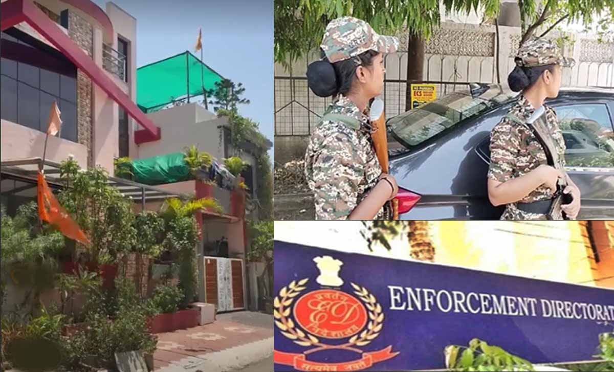 MP News: शराब कारोबारियों के 18 ठिकानों पर ED ने एक साथ मारी RAID 1 MPNews ED RAIDED Liquor Traders