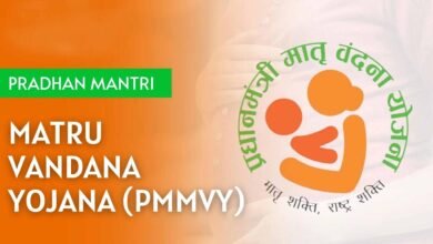 Matru Vandana Yojana