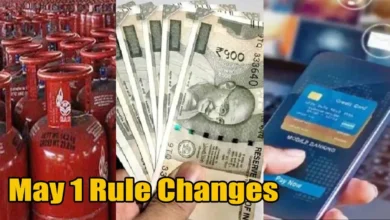 May 1 Rule Changes