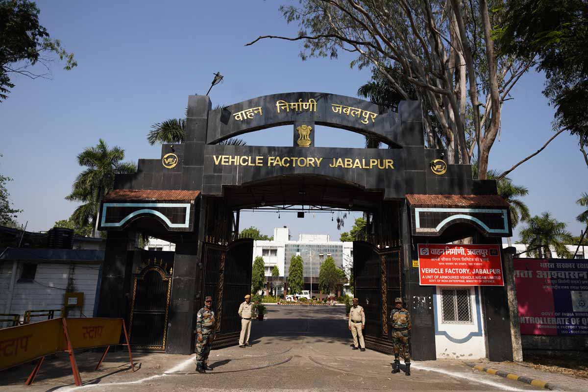 Ordnance Factory Jabalpur में 179 पदों पर भर्ती, जानें आवेदन की अंतिम तिथि और पूरी प्रक्रिया 1 Ordnance Factory Jabalpur