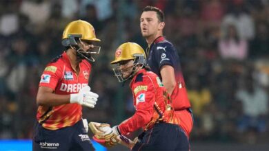 PBKS SET A TARGET FOR RCB