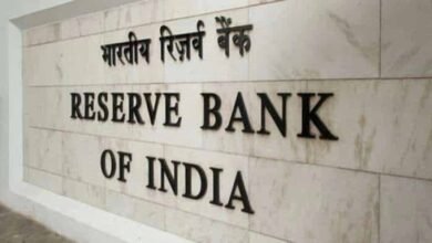 RBI
