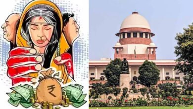 SC DOWRY HARASSMENT MISUSE