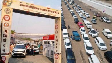 UJJAIN TRADE FAIR
