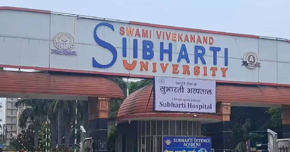UP News: मेरठ की यूनिवर्सिटी में परीक्षा में बवाल, पेपर में नक्सली-आतंकी संगठनों से की RSS की तुलना 1 UP News