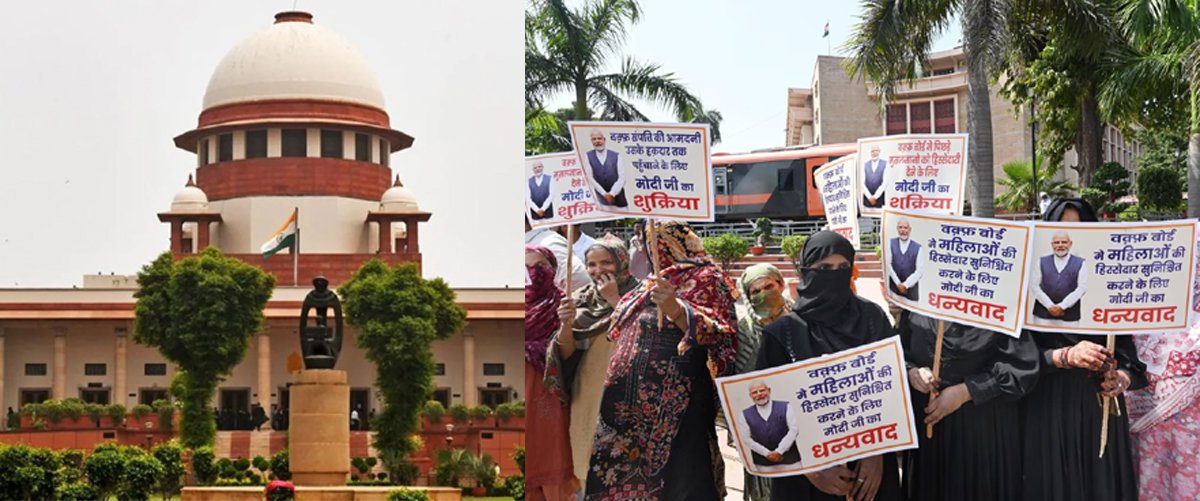 WAQF LAW के SUPPORT में सुप्रीम कोर्ट पहुंचे भाजपा शासित 6 STATE 1 WAQF LAW SUPPORT STATE