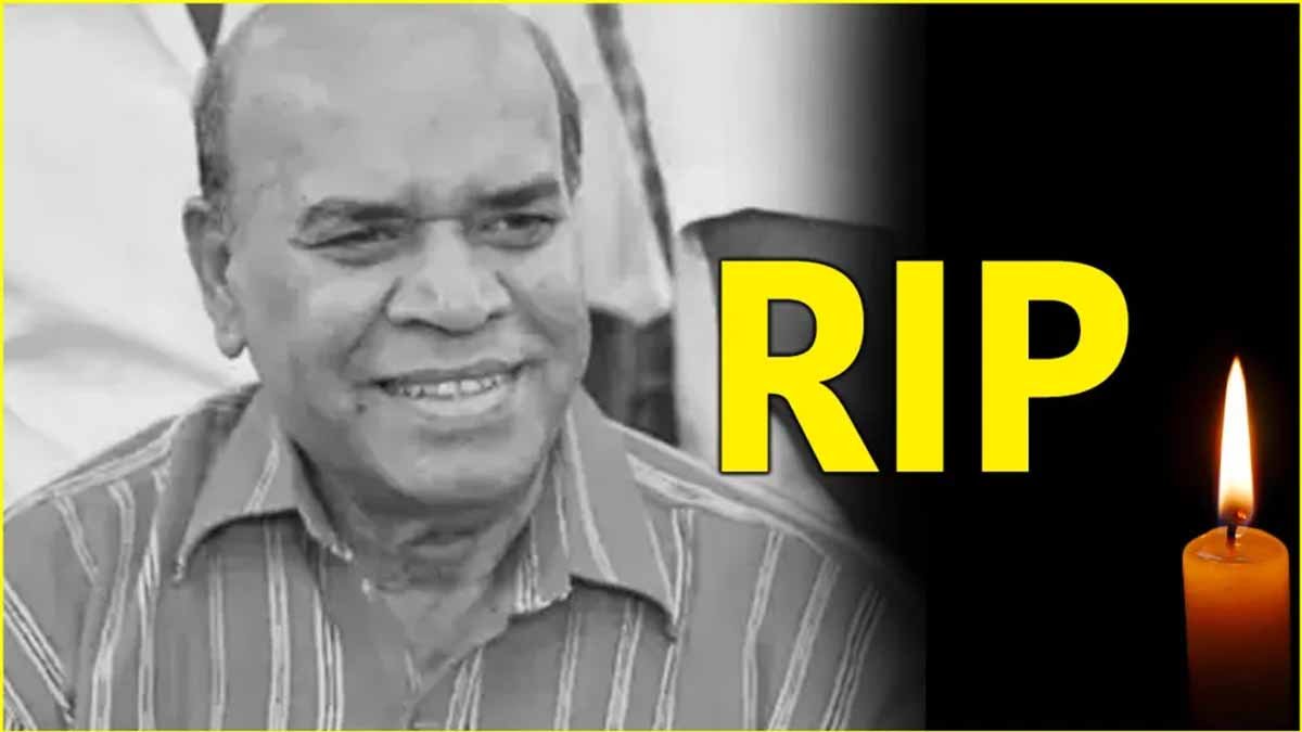 मशहूर कॉमेडियन Bank Janardan का निधन 1 bank janardan death news