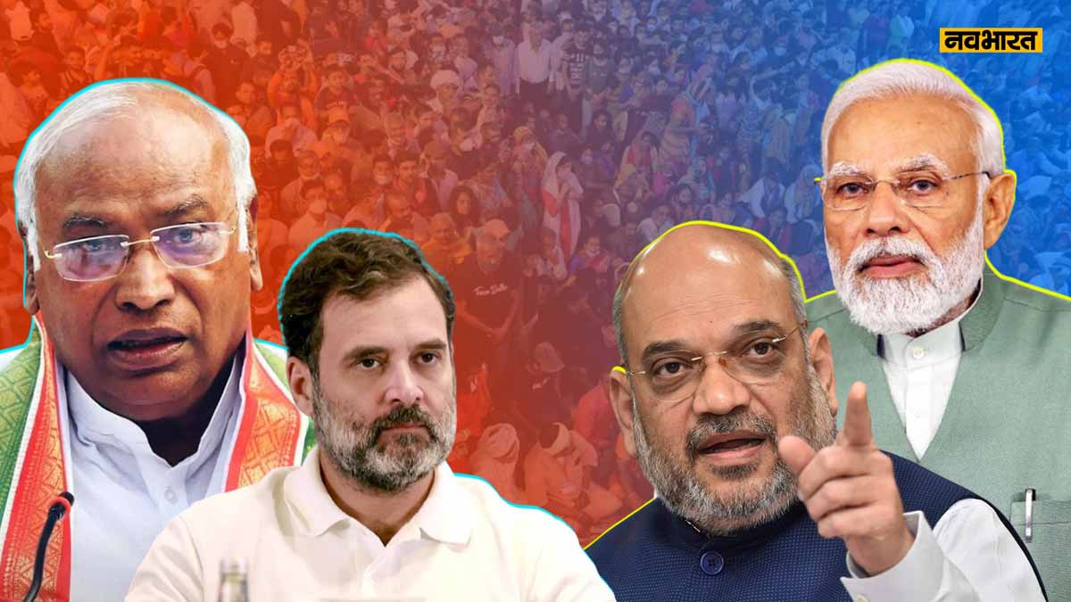 राहुल गांधी के Caste Census का मुद्दा अब बीजेपी का बना नया हथियार, पलट गई बाजी 1 bjp got benefit for rahul gandhi's caste census news