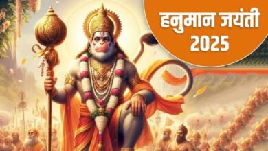 hanuman jayanti