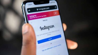 instagram new feature