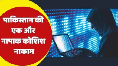 pakistan can cyber attack on india
