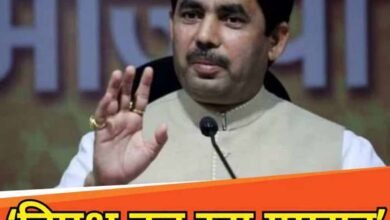 wakf amendement act news
