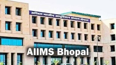 Bhopal AIIMS