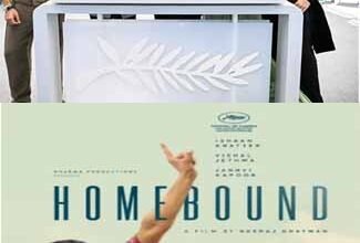 CANNES FILM FESTIVAL HOME BOUND Film
