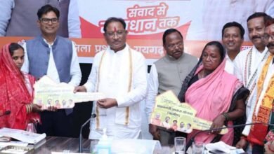 CG News CM SAI Hand Overed Keys