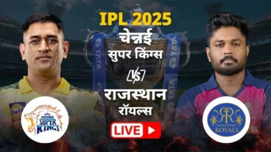 CSK VS RR