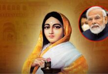 Devi Ahilyabai Holkar