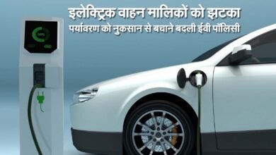 EV Policy 2025