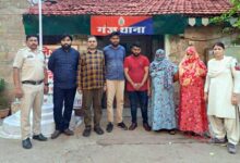 Ganj Thana Jism faroshi ka dhandha