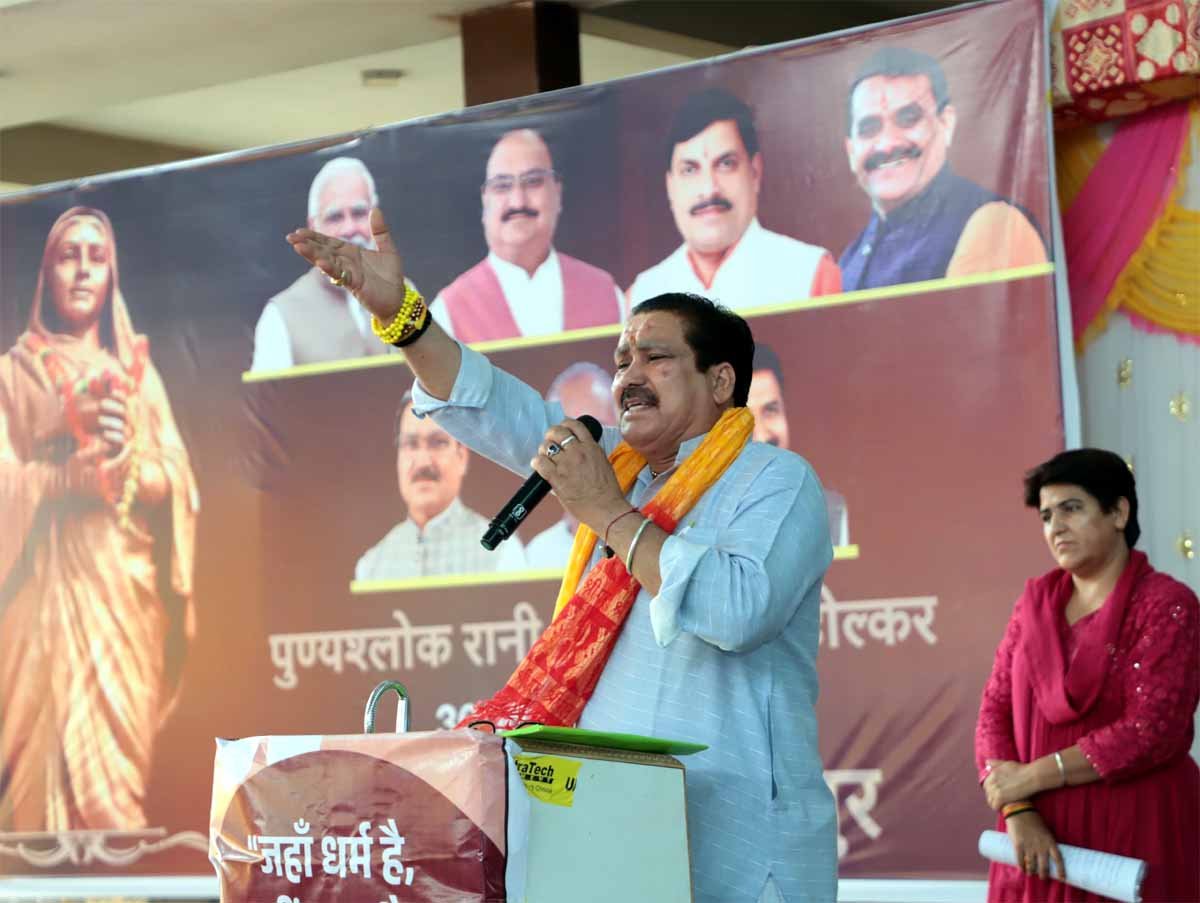 MP News: मंत्री टेटवाल बोले - आधुनिक योजनाओं में जीवित है लोकमाता अहिल्याबाई की सोच 1 Gautam Tetwal