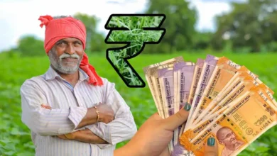 Govt Yojana