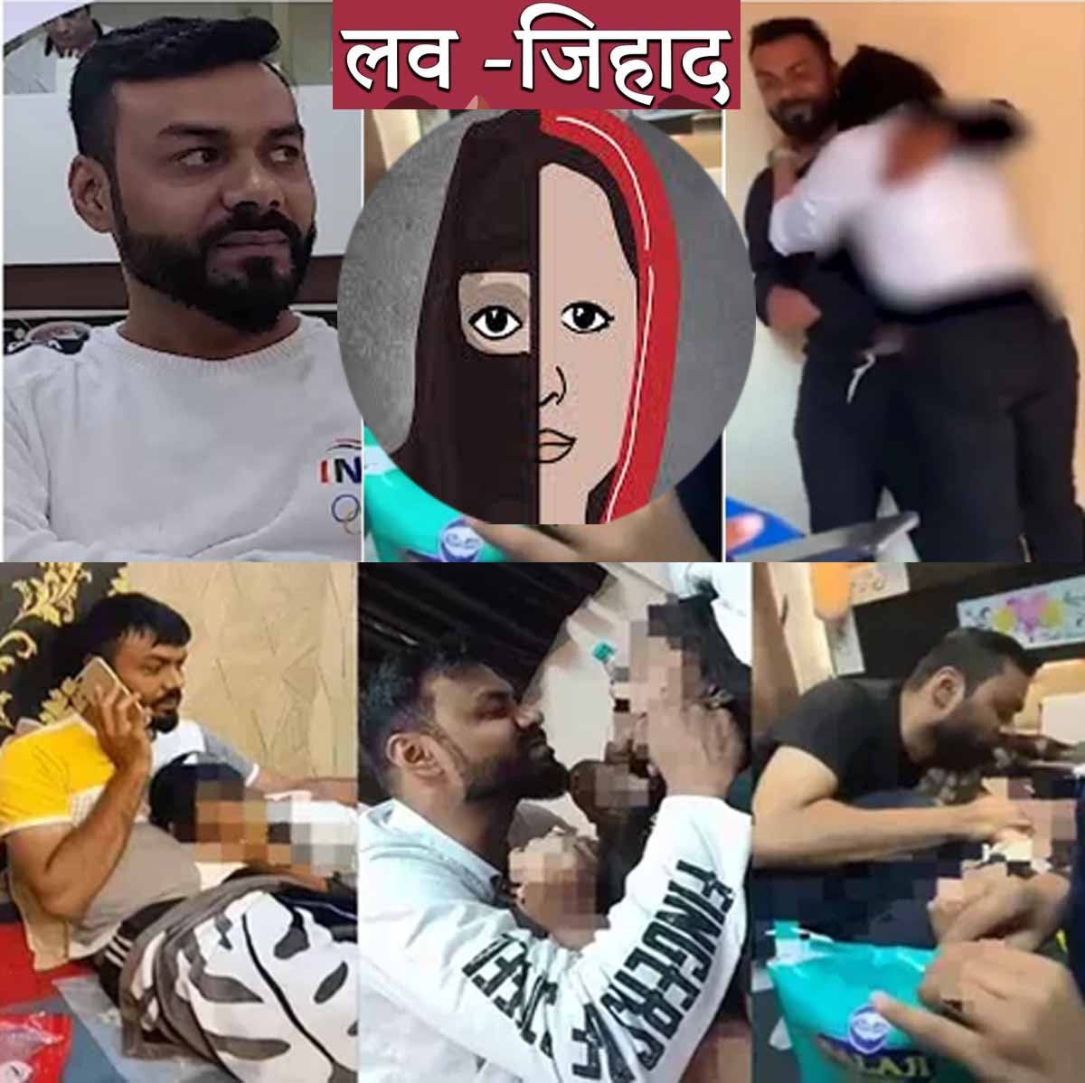 INDORE LOVE JIHAD Case: मोहसिन के खिलाफ चाैथी युवती ने भी दर्ज करवाई RAPE की रिपोर्ट 1 INDORE Shooting Academy Director Arrested