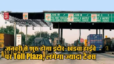 Indore-Khandwa Highway
