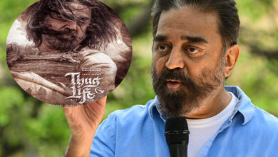 Kamal Haasan